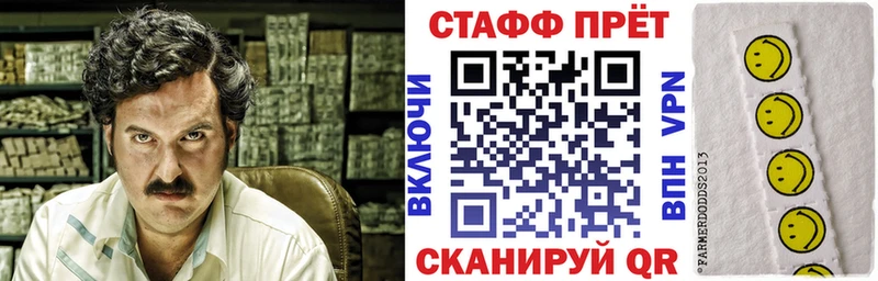 Где купить наркоту Дмитров Конопля КОКАИН ГАШ Псилоцибиновые грибы МЕФ Экстази Alpha-PVP