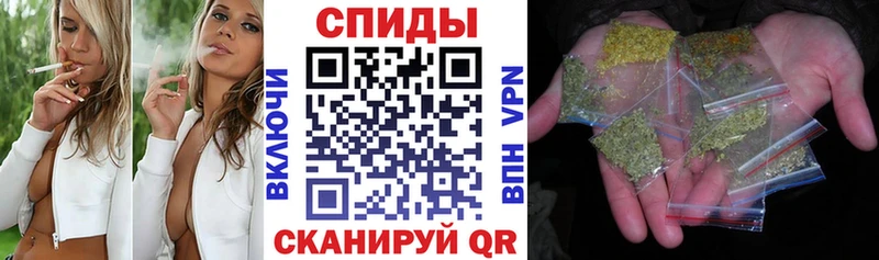 продажа наркотиков  Дмитров  Бутират Butirat 