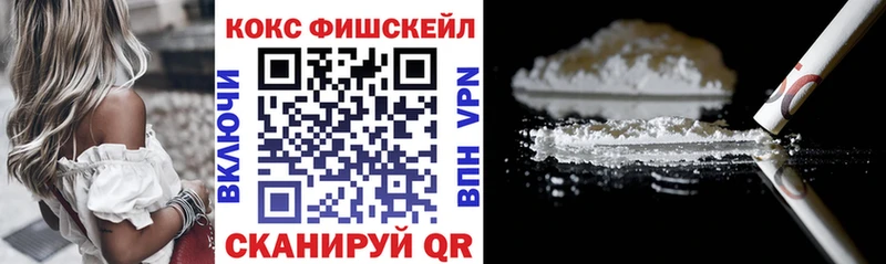COCAIN Колумбийский  что такое   Дмитров 