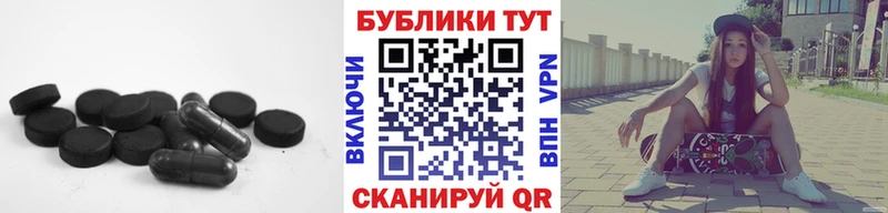 Экстази Punisher  Дмитров 