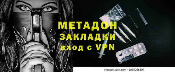 хмурый Алзамай
