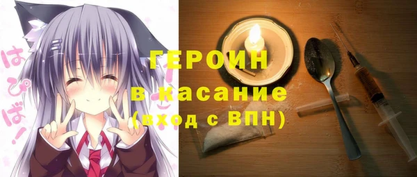 MDMA Алексин