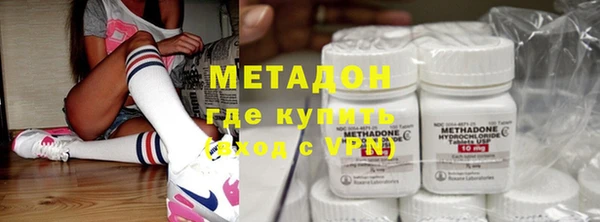хмурый Алзамай