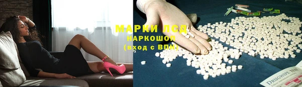 MDMA Алексин