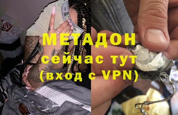 герыч Алексеевка