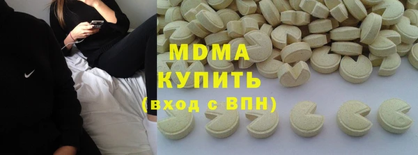герыч Алексеевка