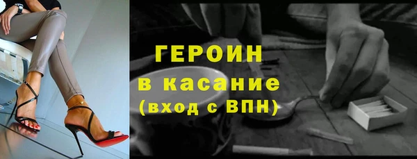 хмурый Алзамай
