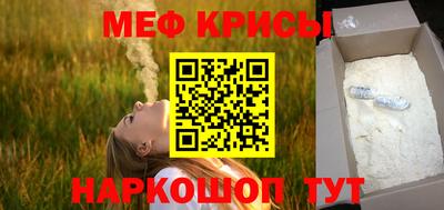гашишное масло Ликино-Дулёво
