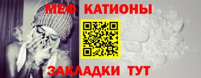метамфетамин Лесосибирск