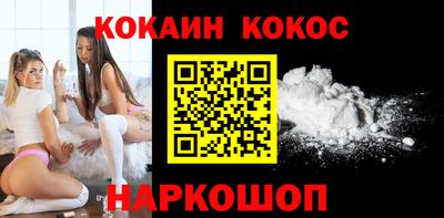 мефедрон мука Ливны