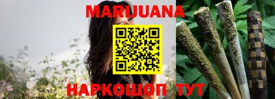 метамфетамин Лесосибирск