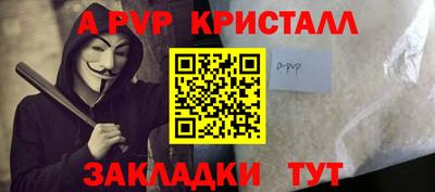 гашишное масло Ликино-Дулёво