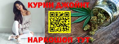 метамфетамин Лесосибирск