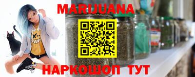 мефедрон мука Ливны