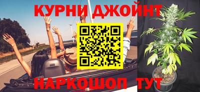 мефедрон мука Ливны