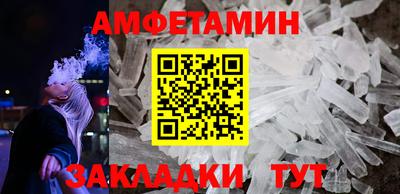 гашишное масло Ликино-Дулёво