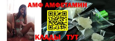 мефедрон мука Ливны