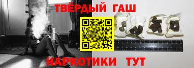 метамфетамин Лесосибирск