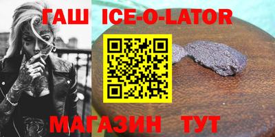 мефедрон мука Ливны