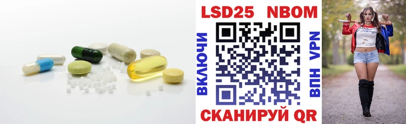 мориарти наркотические препараты  Дмитров  ЛСД экстази ecstasy  хочу наркоту 