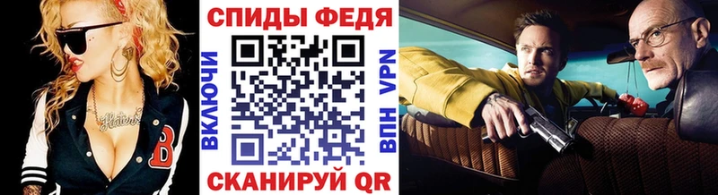 Метамфетамин витя KRAKEN ссылки Дмитров